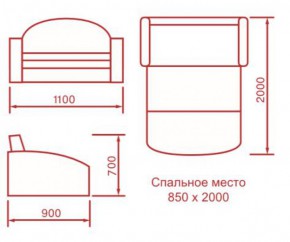 Диван детский Львёнок (выкатной) в Олёкминске - olekminska.mebelnovo.ru | фото