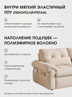 Диван-кровать ЛУНО 160см в Олёкминске - olekminska.mebelnovo.ru | фото