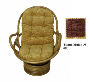 Кресло-качалка Swivel Rocker (Ротанг №4, ткань Mulan 054) в Олёкминске - olekminska.mebelnovo.ru | фото