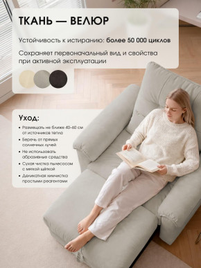 Кресло-кровать ЛУНО 105см в Олёкминске - olekminska.mebelnovo.ru | фото