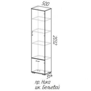 Шкаф бельевой Ника 500 в Олёкминске - olekminska.mebelnovo.ru | фото