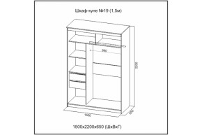 Шкаф-купе №19 (1.5м) Инфинити Анкор (sv) в Олёкминске - olekminska.mebelnovo.ru | фото