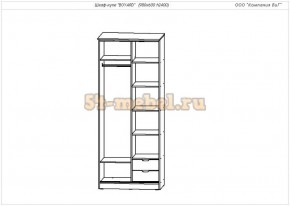 Шкаф-купе 2-х створчатый Боярд в Олёкминске - olekminska.mebelnovo.ru | фото