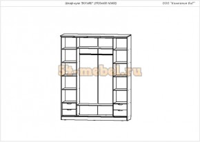 Шкаф-купе 4-х створчатый Боярд в Олёкминске - olekminska.mebelnovo.ru | фото
