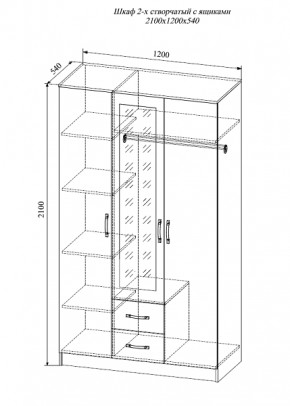 Шкаф трехстворчатый Софи СШК 1200.1 в Олёкминске - olekminska.mebelnovo.ru | фото