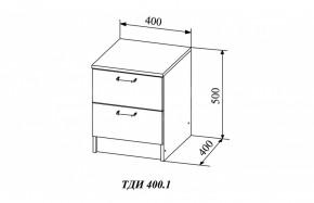 Тумба прикроватная Diamante ТДИ 400-1 в Олёкминске - olekminska.mebelnovo.ru | фото